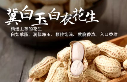 秉持新發(fā)展理念 中好糧油助推鄉(xiāng)村振興戰(zhàn)略