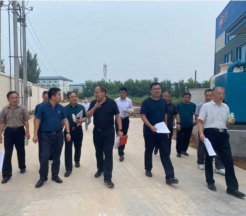 河北省政府辦公廳領(lǐng)導(dǎo)蒞臨中好糧油考察調(diào)研