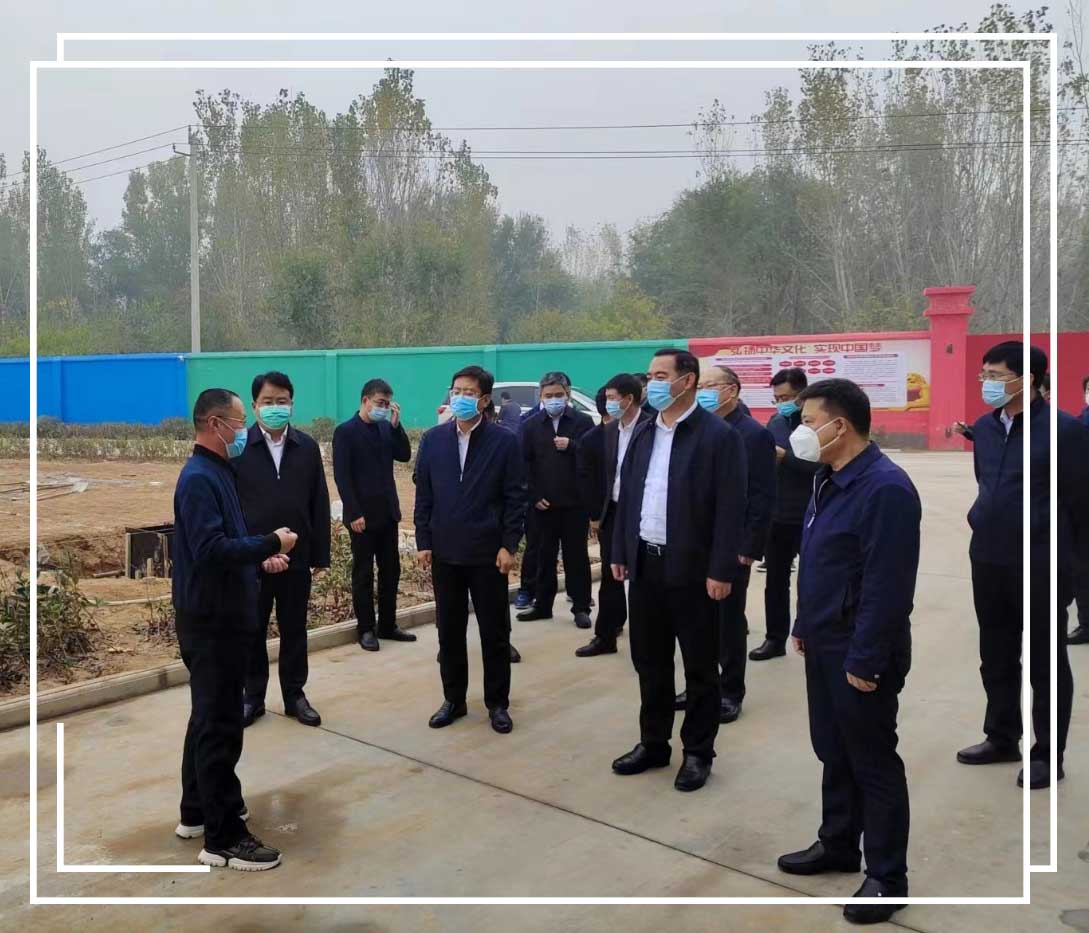 風(fēng)和日暄-中好邁進(jìn)新時(shí)代