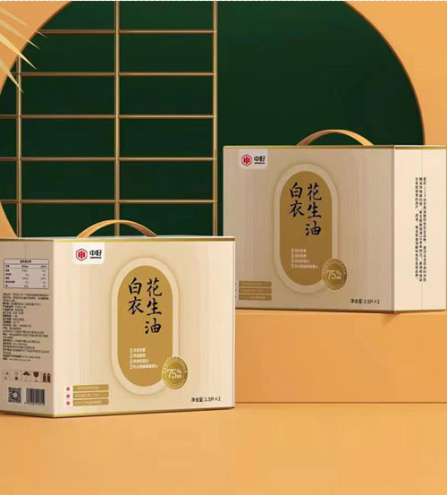 高油酸花生油禮盒