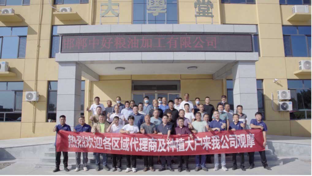 圖片1.jpg 圖片1.jpg